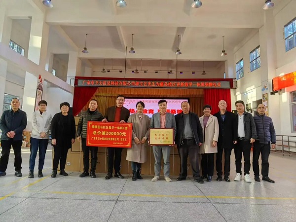 微信图片_20230201165506.jpg