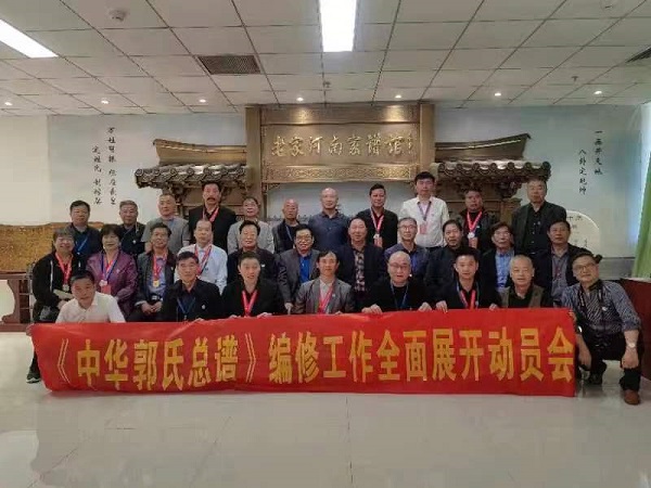 1702690818172508.jpg 微信图片_20231216092755.jpg