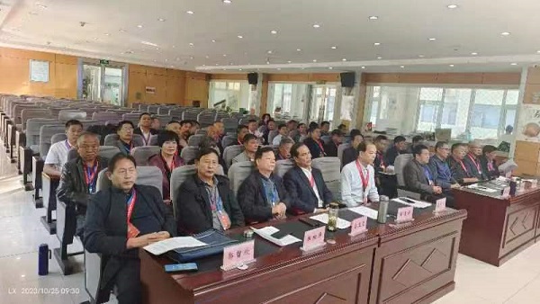 1702690838204226.jpg 微信图片_20231216092833.jpg