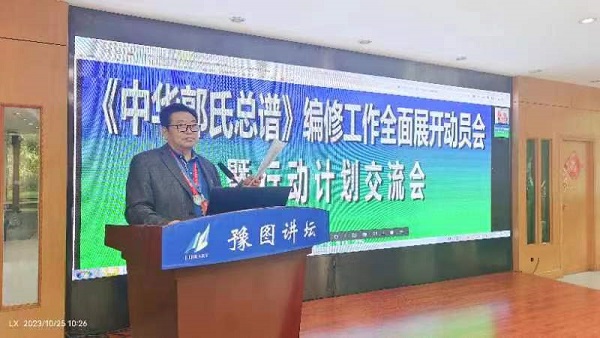 1702690911389039.jpg 微信图片_20231216092830.jpg