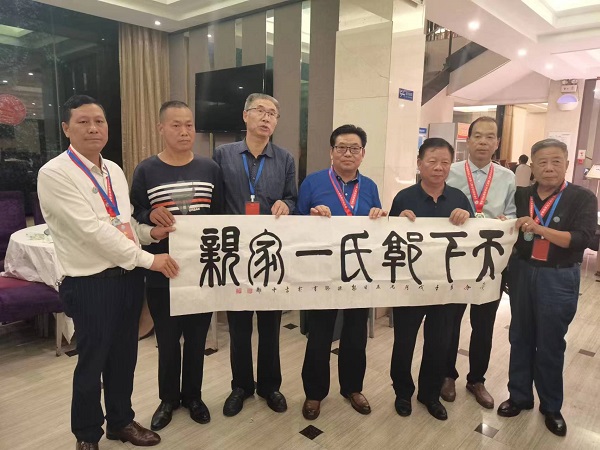 1702691458579893.jpg 微信图片_20231216092906.jpg