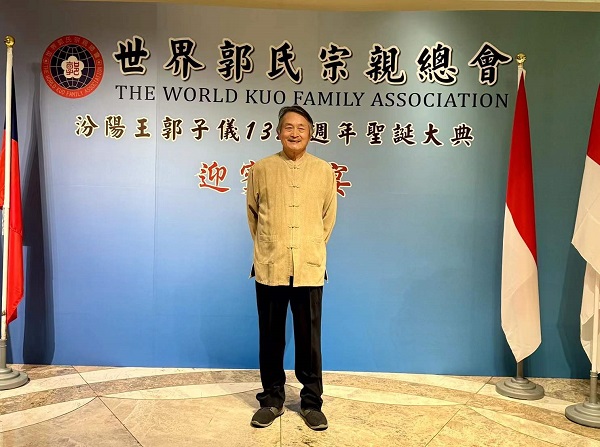 1705971324334176.jpg 微信图片_20240123084754.jpg