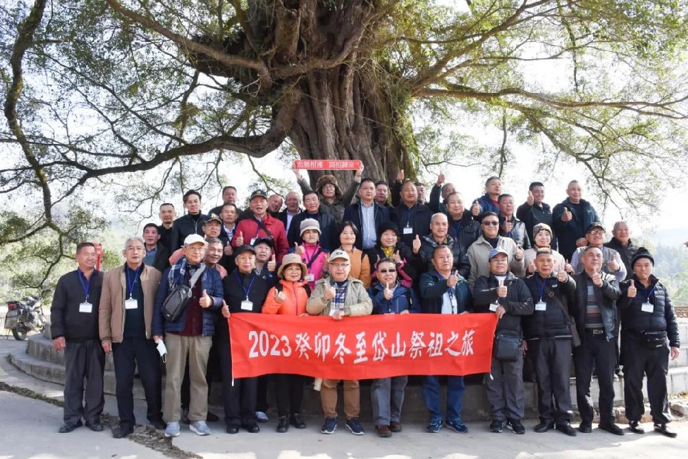 寻根谒祖，慎终追远：台湾郭氏宗亲回福建祖地祭谱祭祖