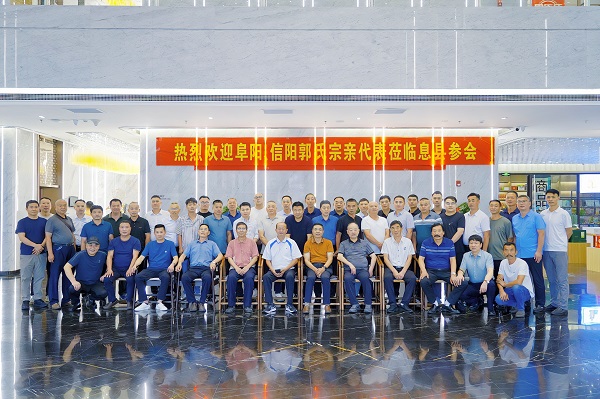 微信图片_20240730165507.jpg
