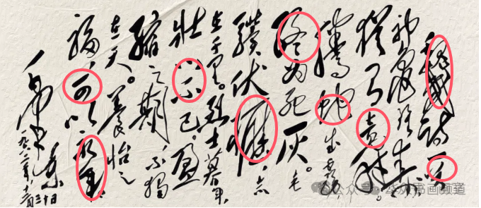 1733465510979126.png 640 (3).png