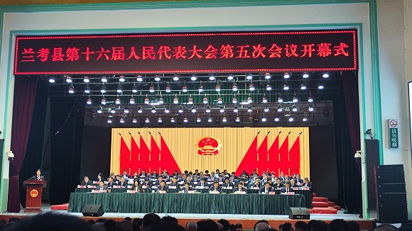微信图片_20250506143020.jpg