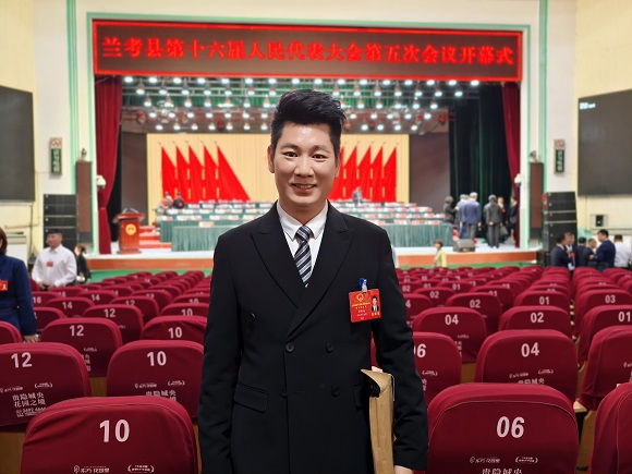 微信图片_20250506143043.jpg