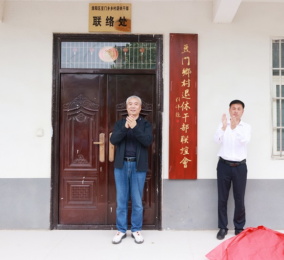 1747638731202973.jpg 微信图片_20250519134620.jpg