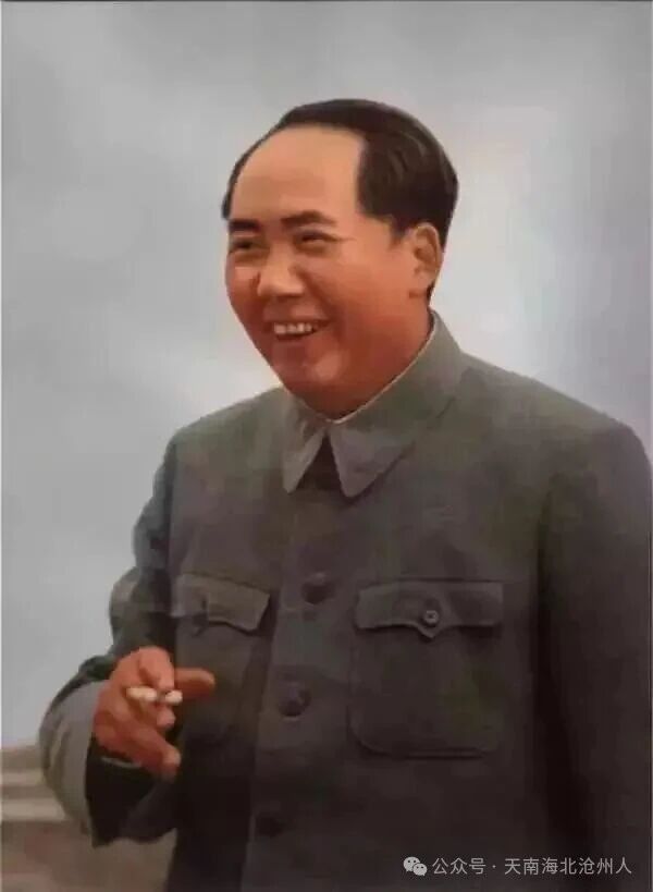 毛主席与沧州的历史渊源 