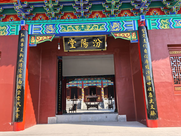 信阳市郭姓联络处赴商城县调研并参观汾阳堂郭氏宗祠 