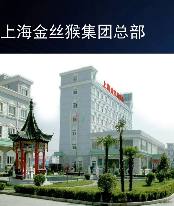 郭树良：从“卖糖的”到营销大师与环保先锋